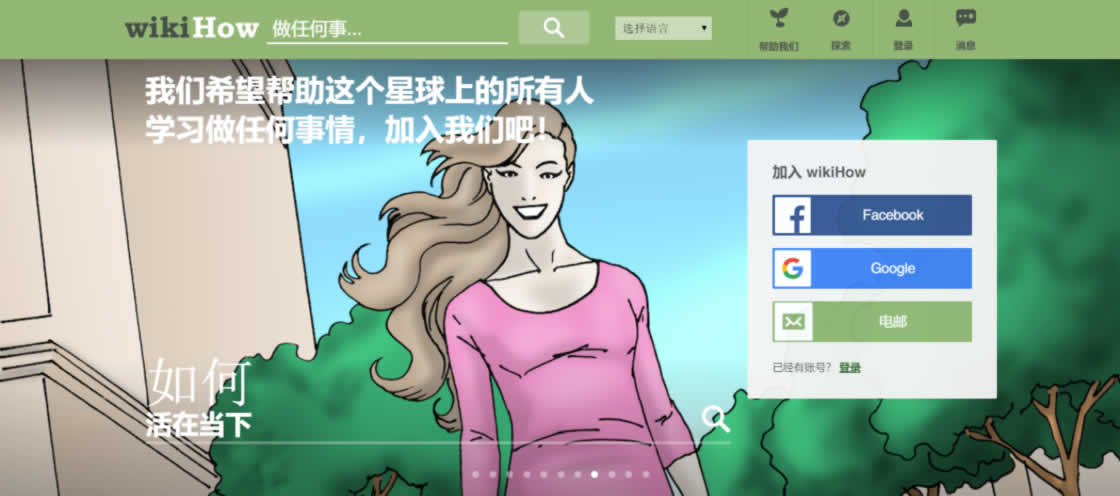 从海量信息中找到你真正需要的那一个这8个专用搜索引擎可以帮到你