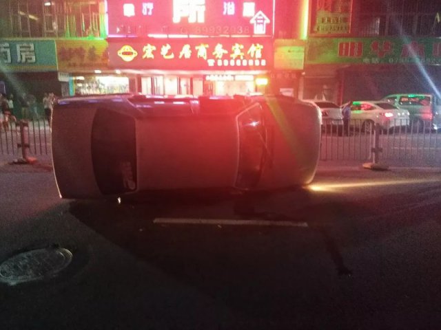  զ£籣ܳȴײ90ȣ 