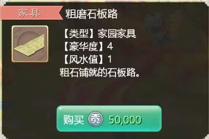 ʡǮˮ ηˮֵ