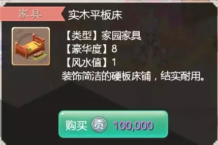 ʡǮˮ ηˮֵ