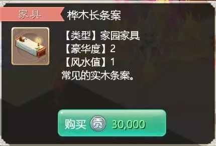 ʡǮˮ ηˮֵ