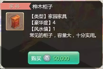 ʡǮˮ ηˮֵ