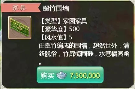ʡǮˮ ηˮֵ