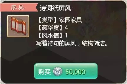 ʡǮˮ ηˮֵ