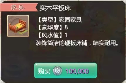 ʡǮˮ ηˮֵ