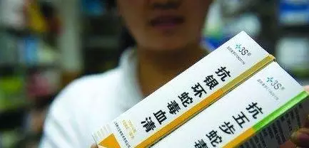 被咬女孩脑死亡!这就是真相!医生曝光事件经过及原因详情真相让人不寒而栗....(