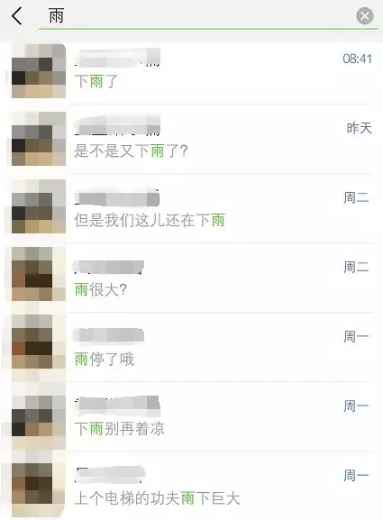  ˫ˣôؼң 