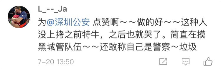 ڳǹִܱ뾯췢ͻ ƣǹҰ