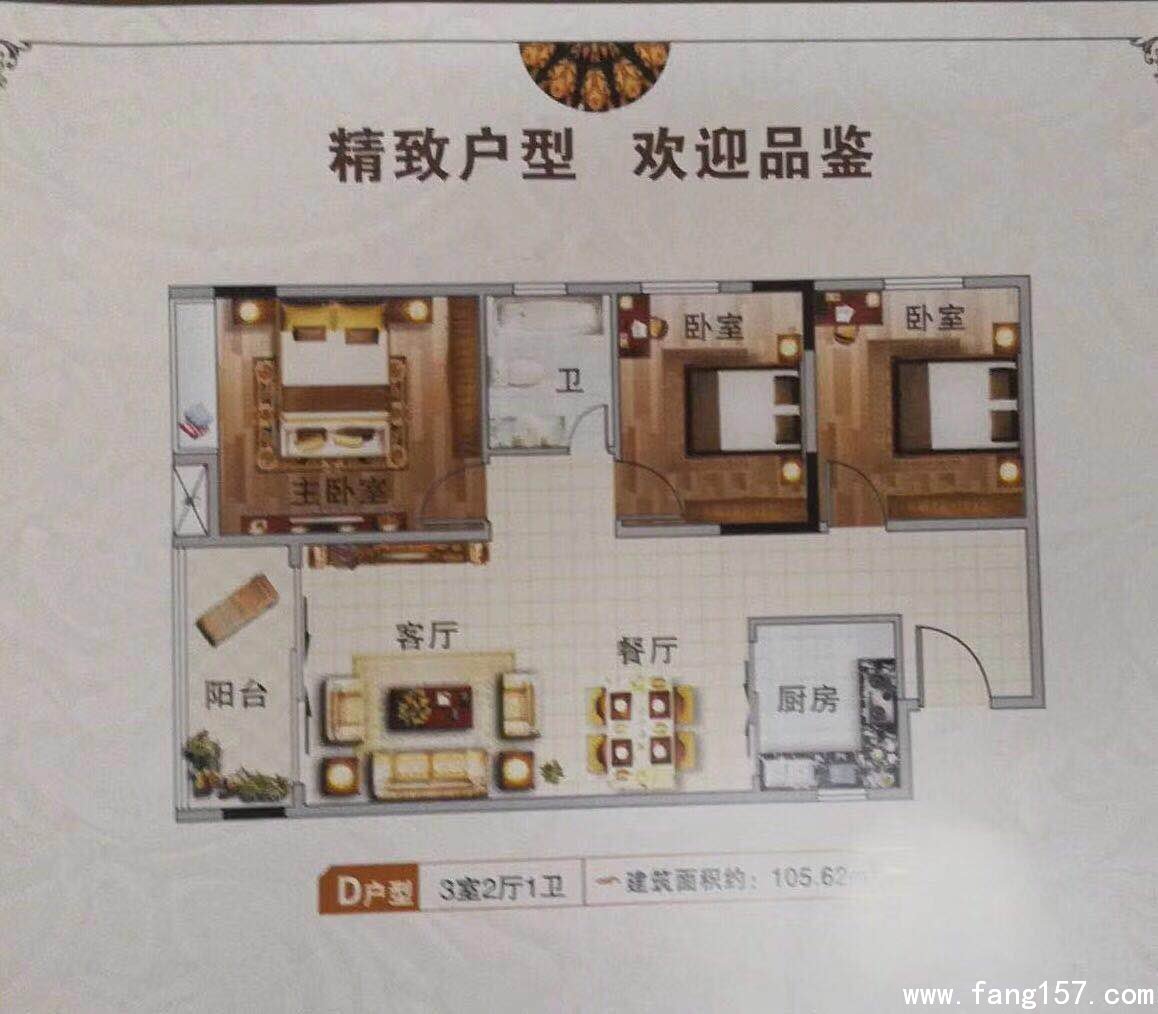 光明村委房，光明高铁站10分钟，地铁口5分钟，分期五年