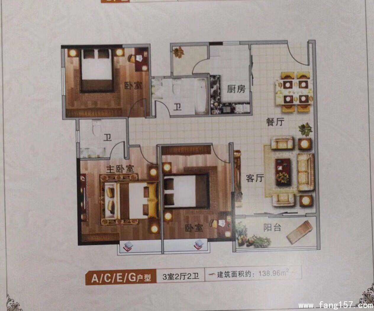 光明村委房，光明高铁站10分钟，地铁口5分钟，分期五年