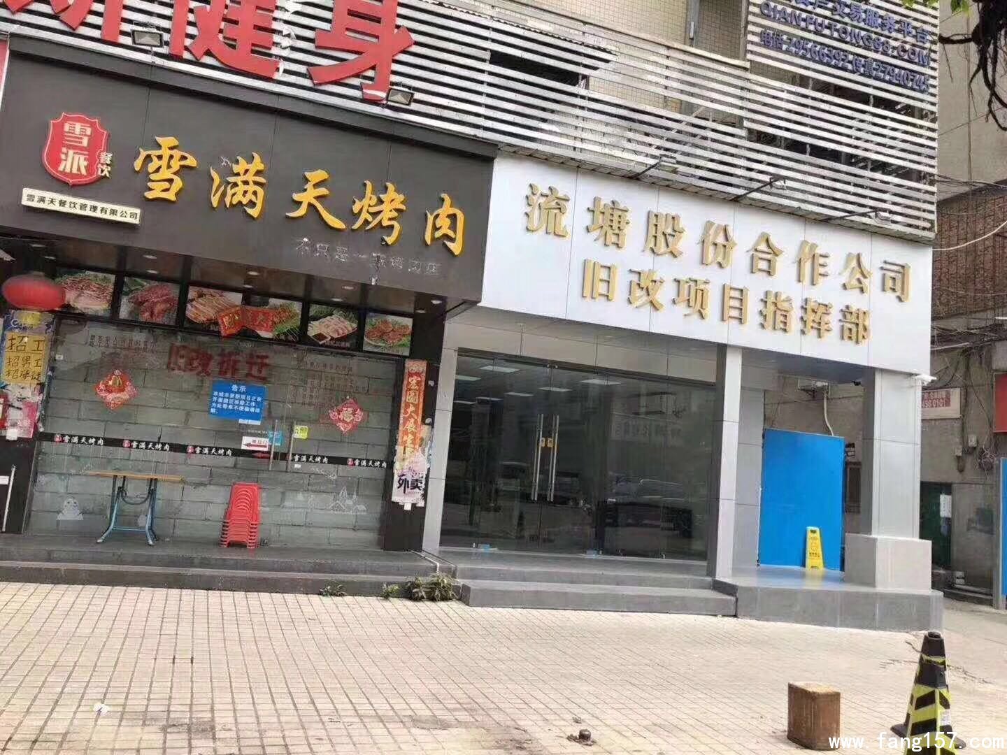 Ǩ ¥̱Ʒ 5-6
