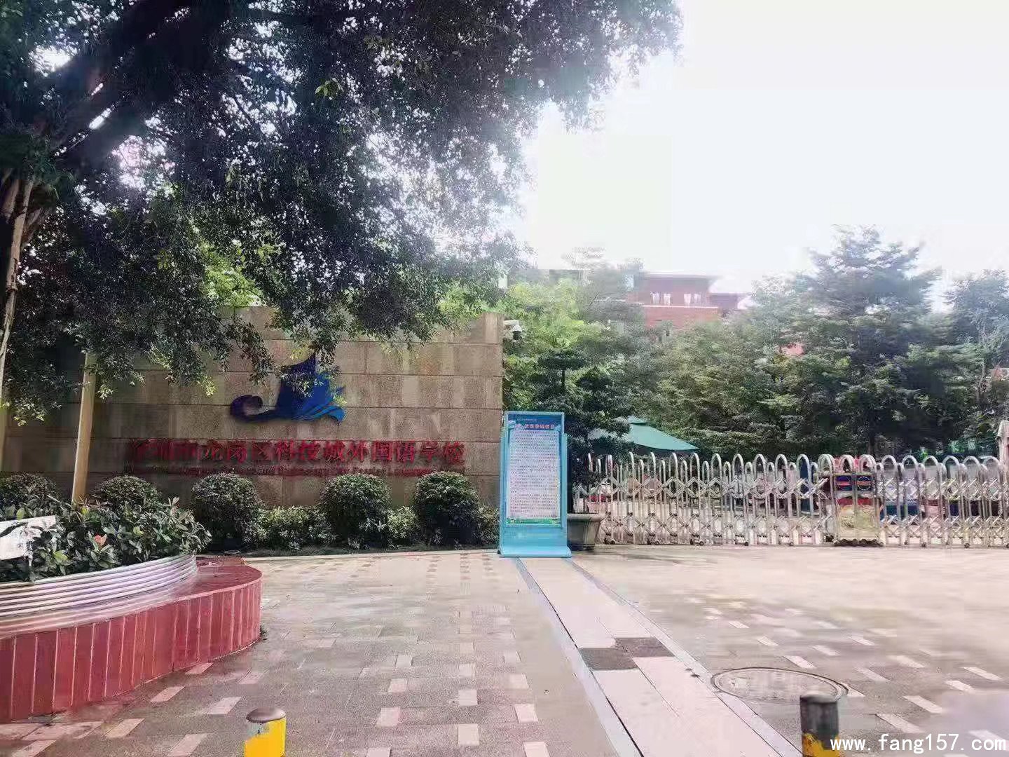  Է