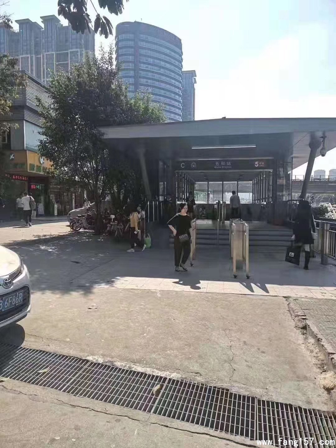   ݷװ