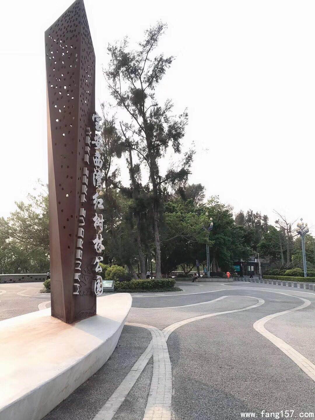 ίʷ2԰38.8һ