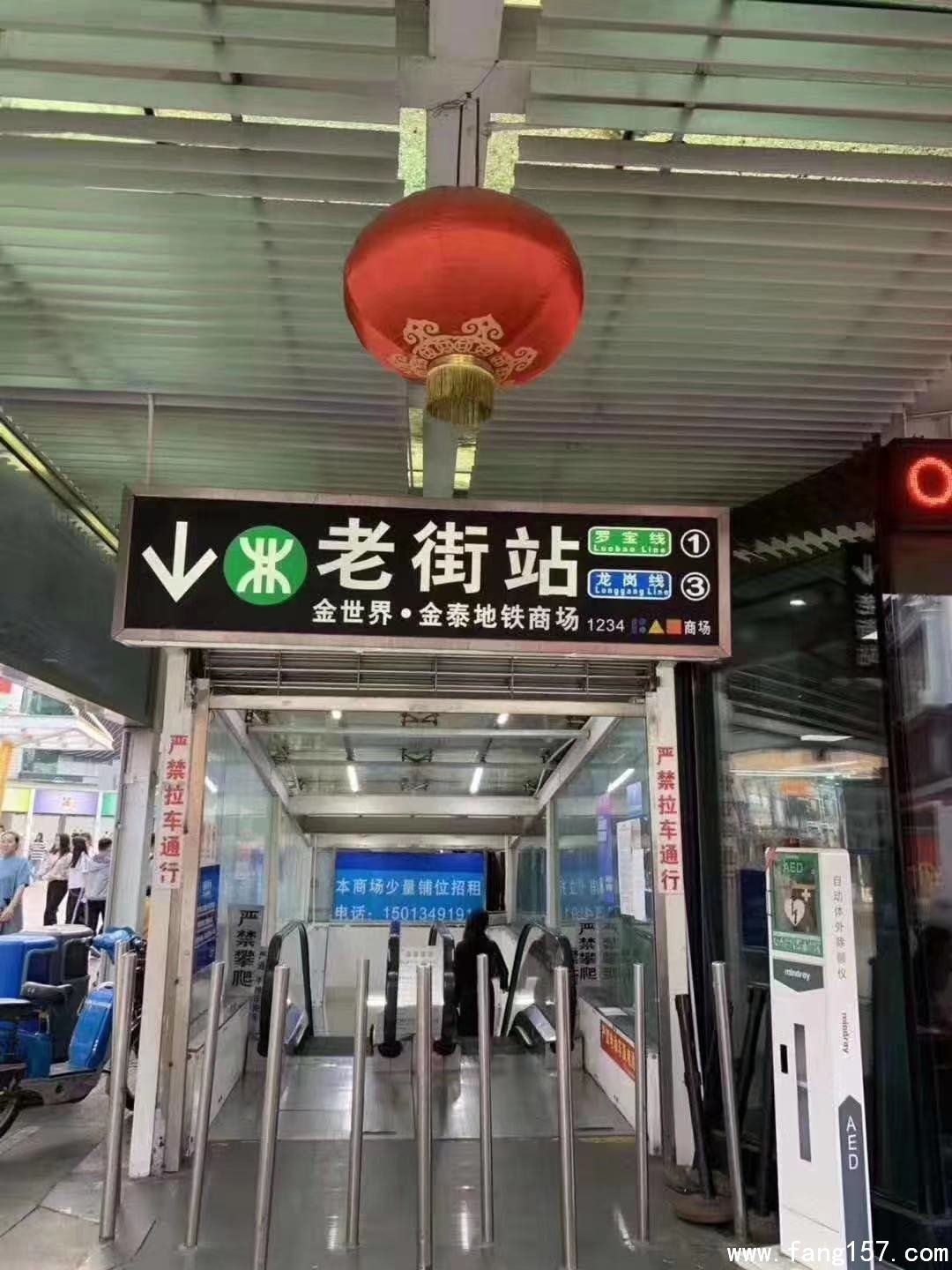 ޺Ͻ֡޺.Ԣ55.8һװ
