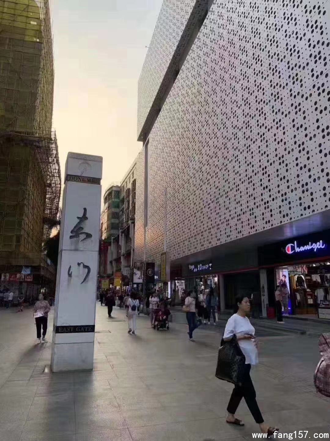 ޺Ͻ֡޺.Ԣ55.8һװ