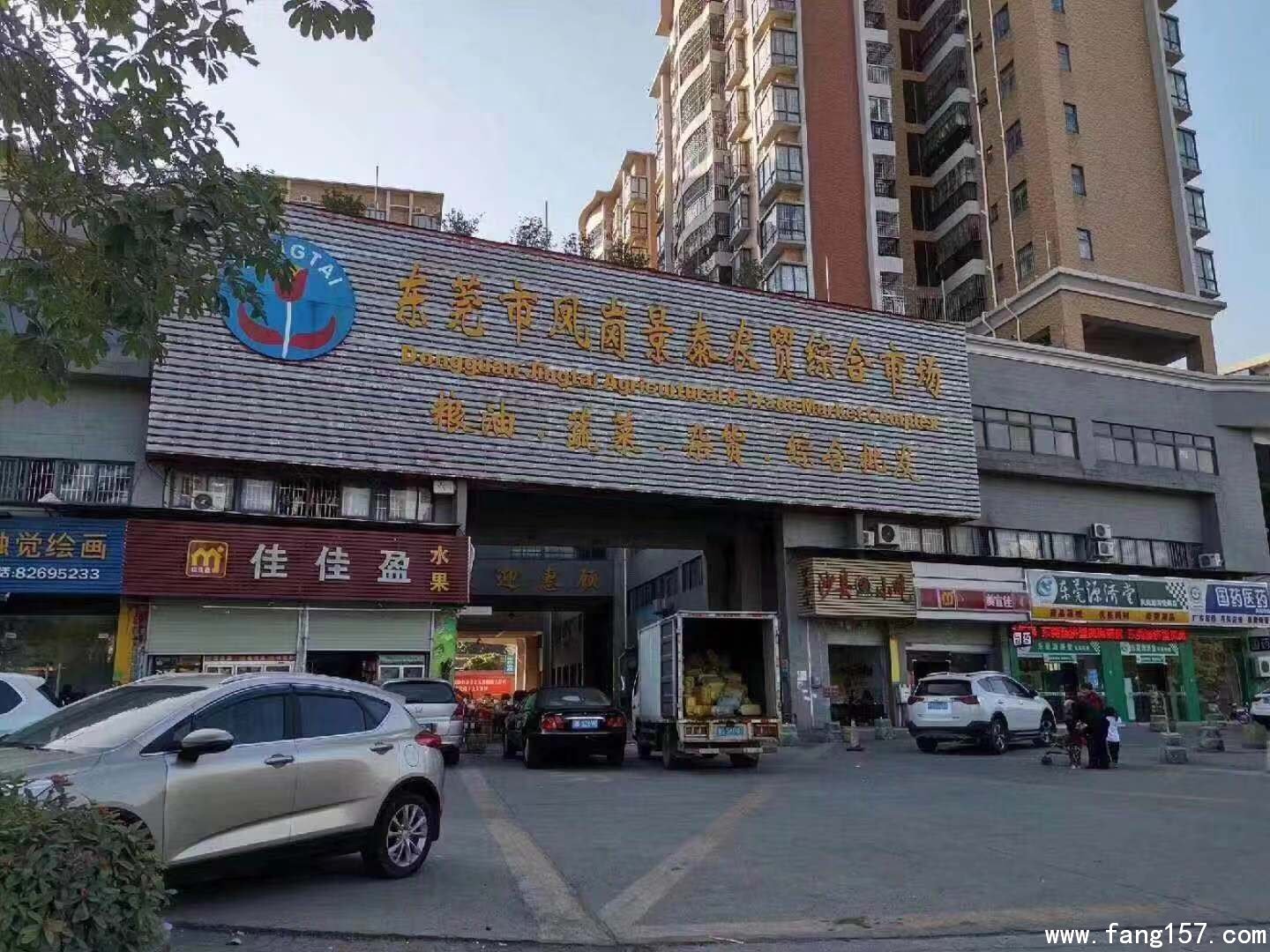 ٺϻ԰ȫ¥ ް Сȫ Լ۱ȸ