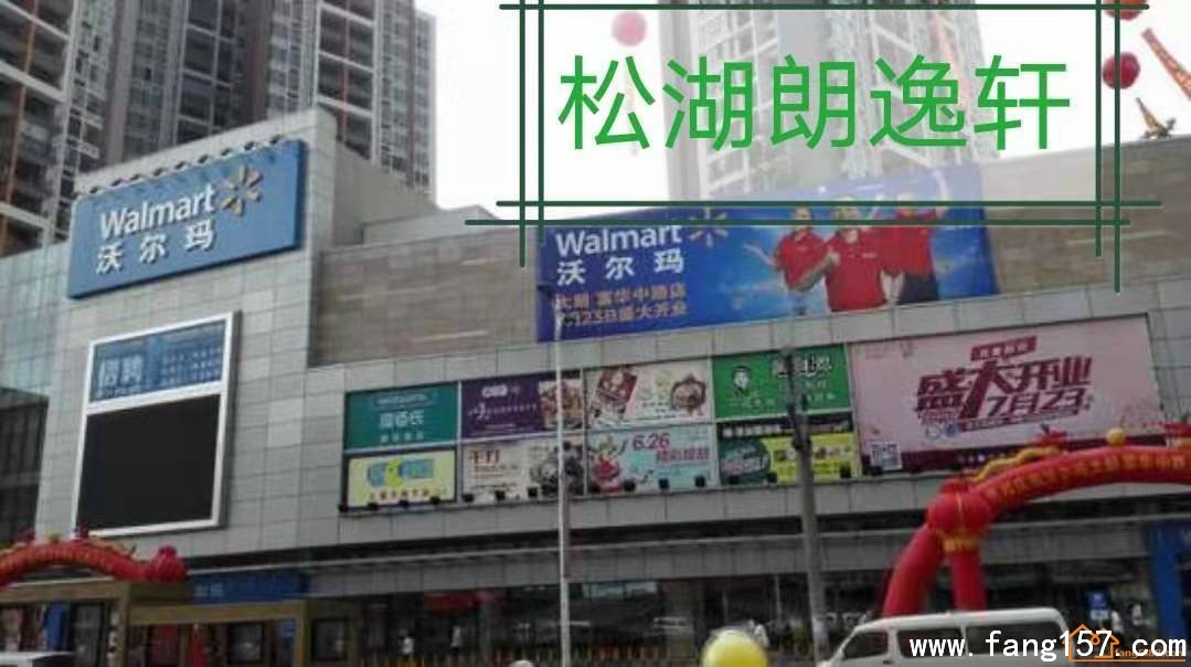 ɺɹͨһͷʵʸߣֱ̨빫԰