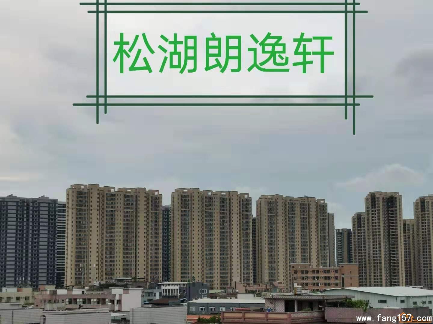 ɺɹͨһͷʵʸߣֱ̨빫԰