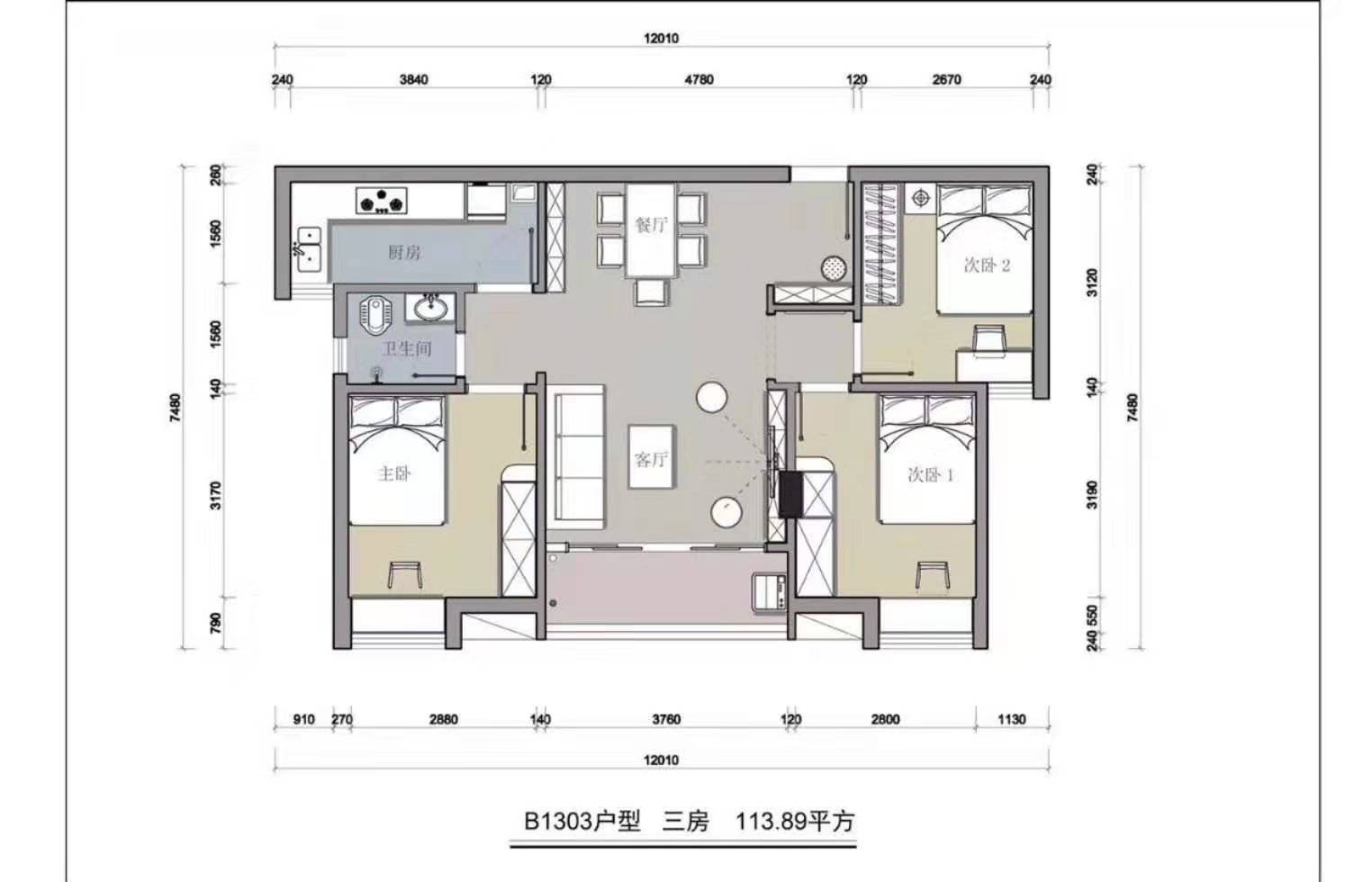 ԰3330 Դͣ ͨȼ