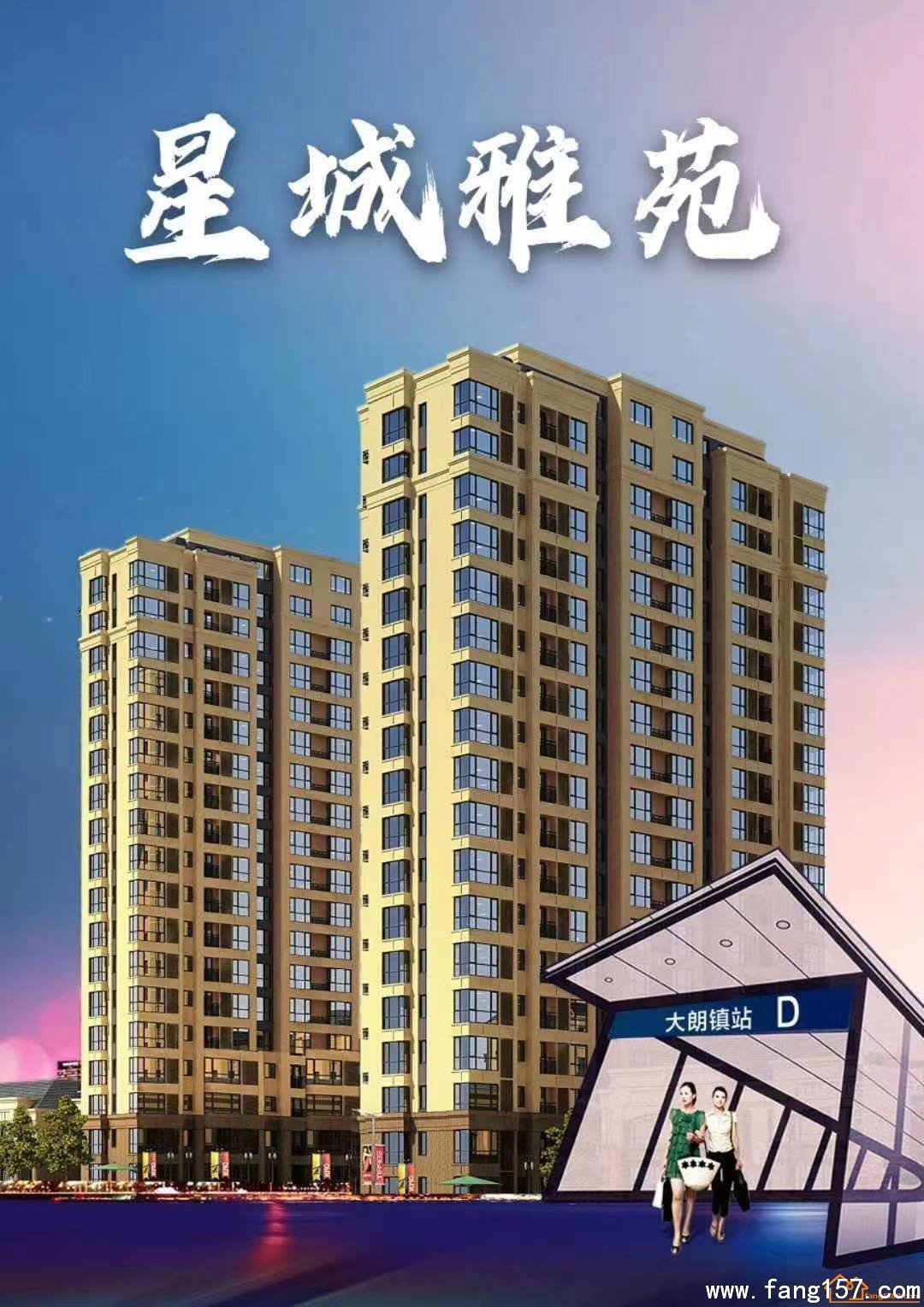 ҫǡɽڴҵ滧R52;ɽԲܴ¥