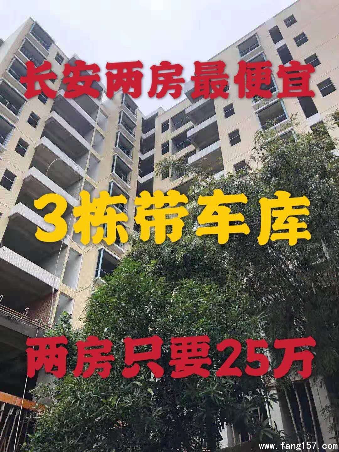 ɳͷһš˵ 3С  25򲻵