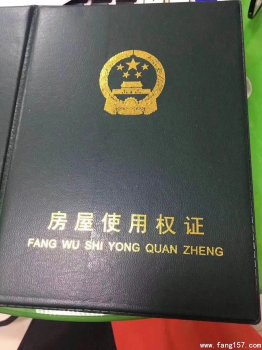 Է Ψһί̱ͣ ίǩͬί ̱