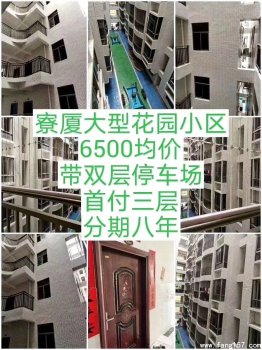 롿 5԰Сͣ 5688