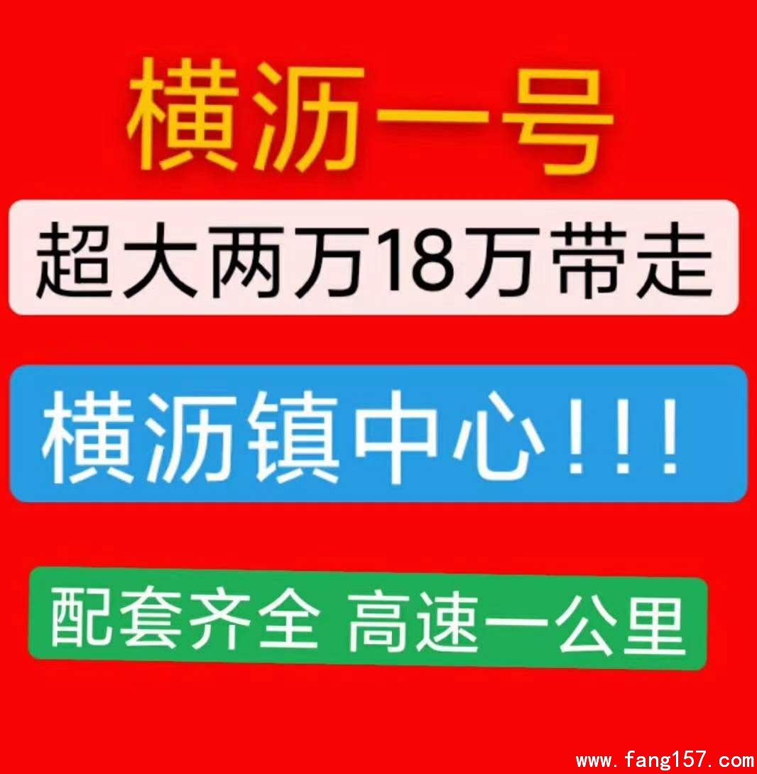 һš18.8/ ѡɷ.ͨ
