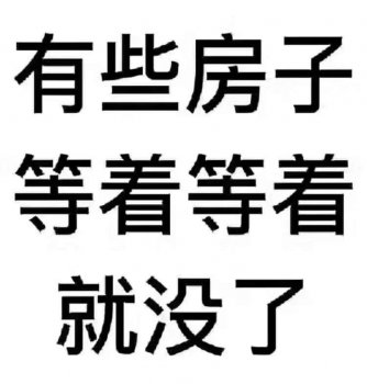 ԰žӡ¥¾ǹ԰.ͣ.㳵λ.:32.8/