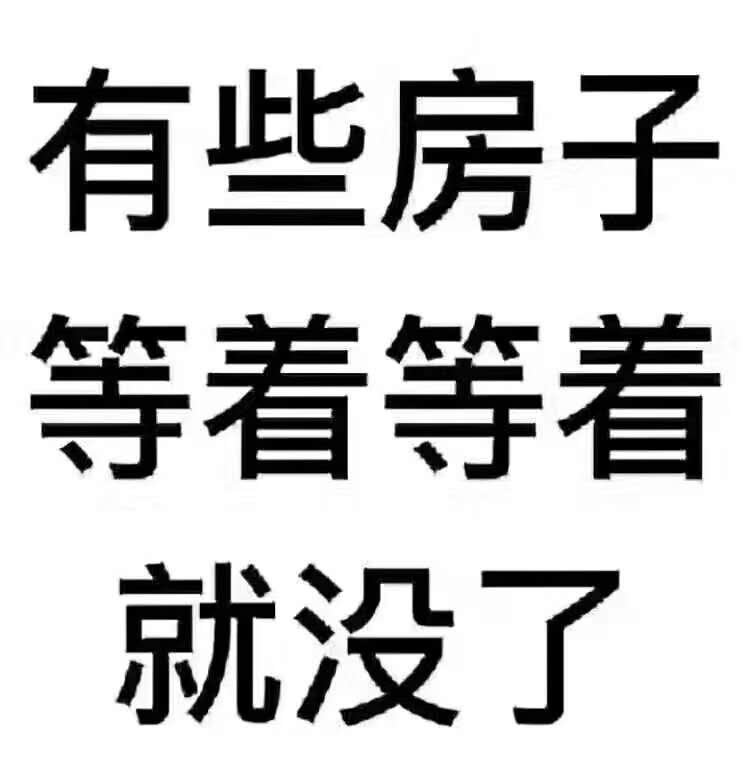 ԰žӡ¥¾ǹ԰.ͣ.㳵λ.:32.8/