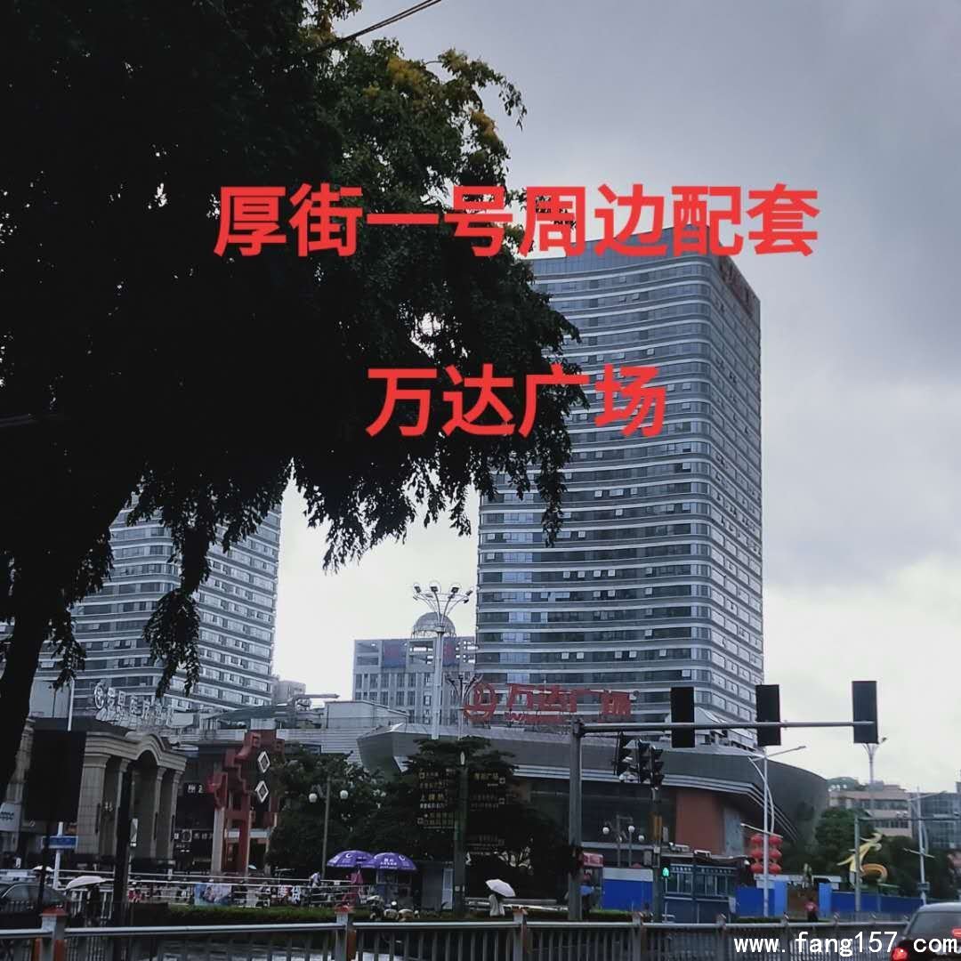 һš׾װ ֻҪ3680һƽ
