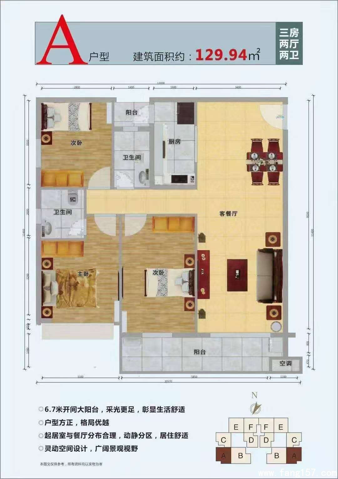 弲ĳǡ弲СȨ 6ͼʻ԰С ͣסһ廯Ŀ  15 