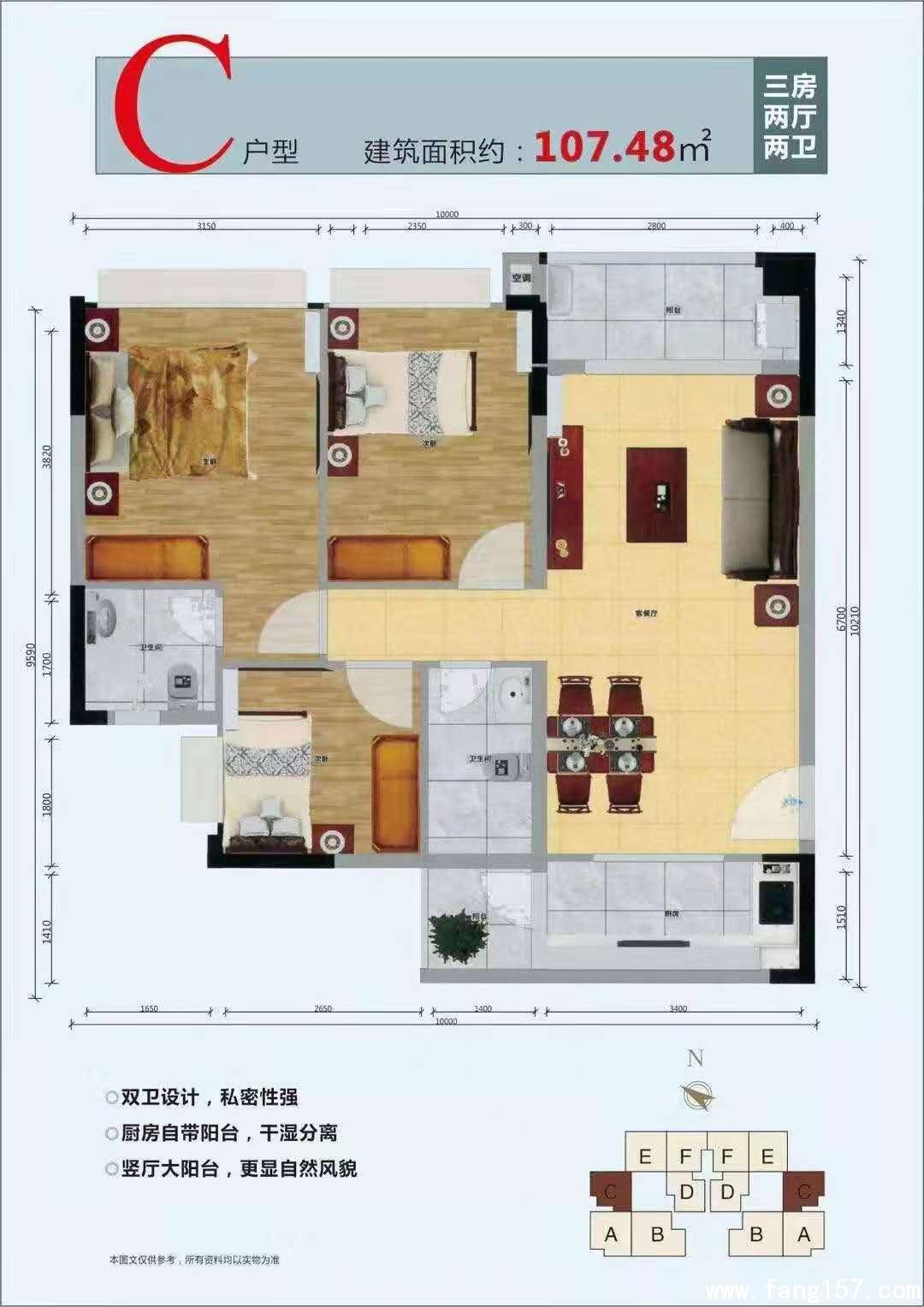 弲ĳǡ弲СȨ 6ͼʻ԰С ͣסһ廯Ŀ  15 