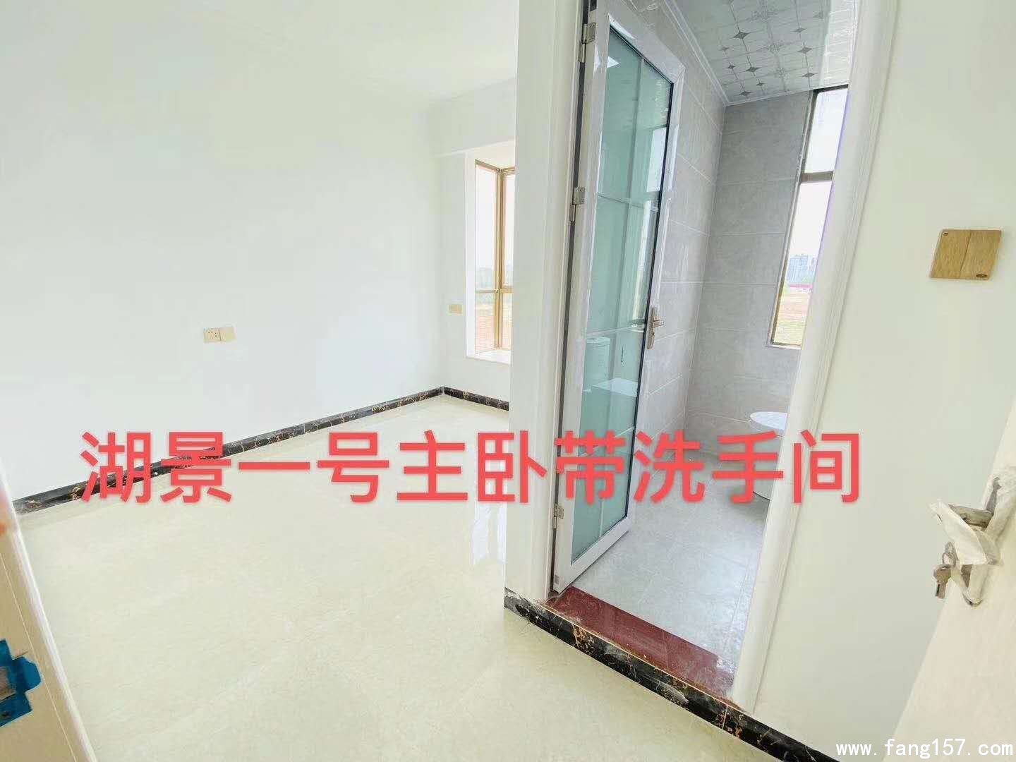 һšͷʴ3 ͨ Դͣ ܱȫ