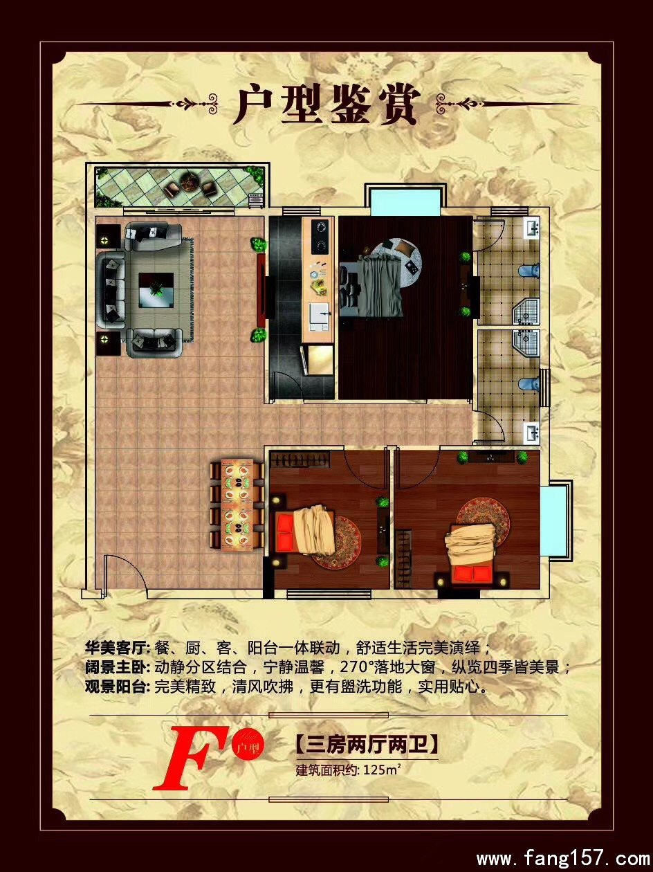 ֮ǡ ·ߵһ3.ͣ㣻۸2500Ԫ/O.̨