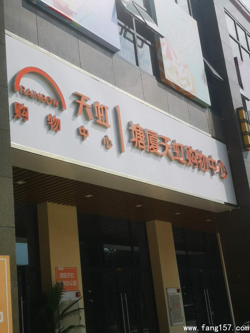 ⡷汨 챾 ȫ ܱȫ ͨ