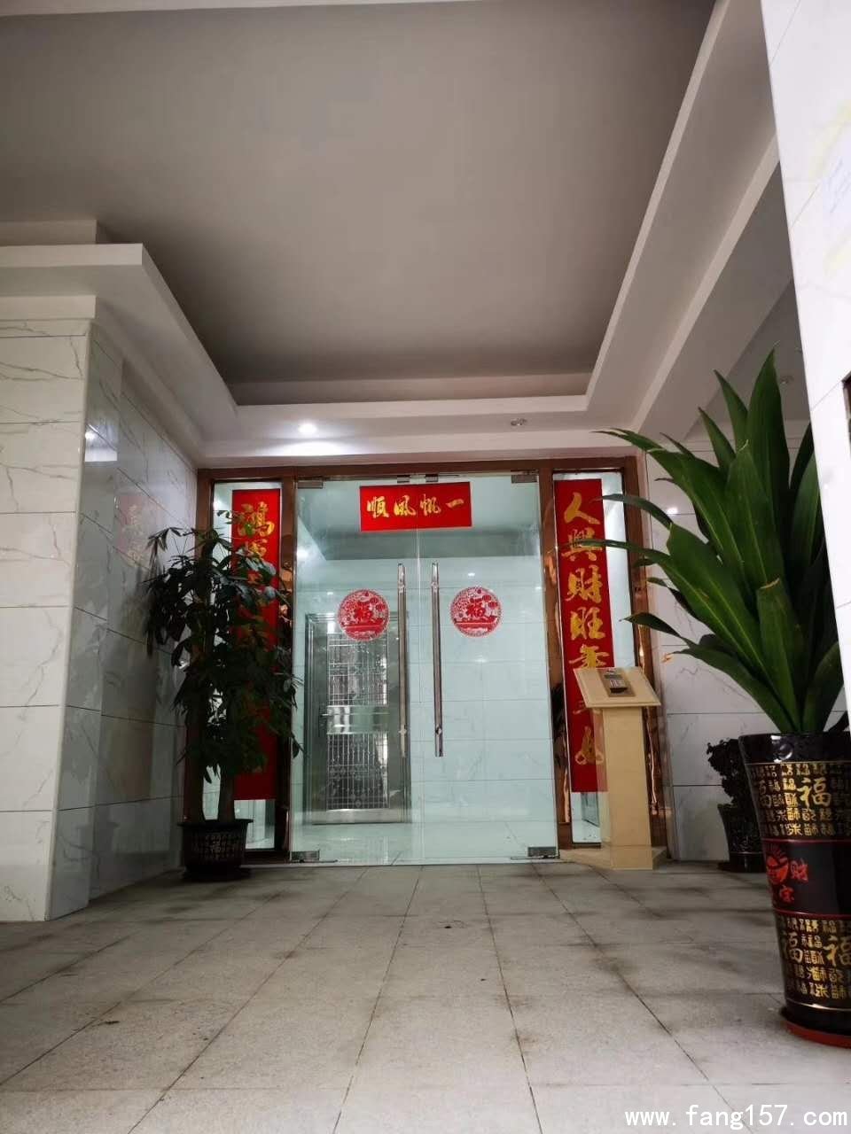 ⡷汨 챾 ȫ ܱȫ ͨ