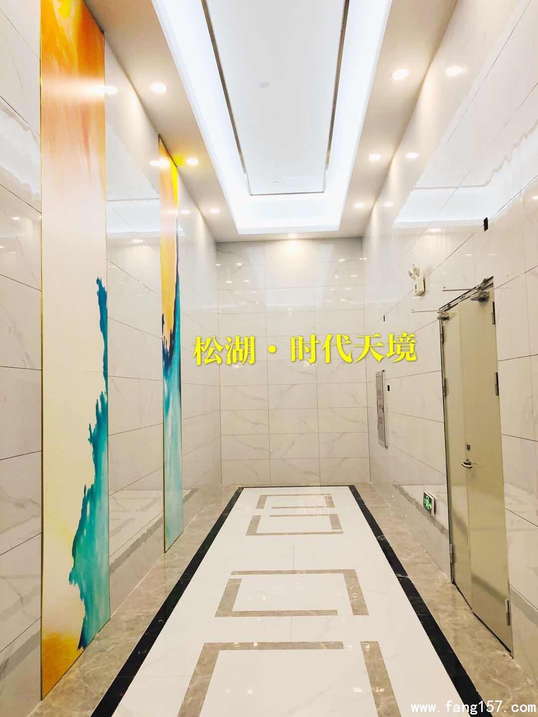 ɽʱ쾳8ģȦ