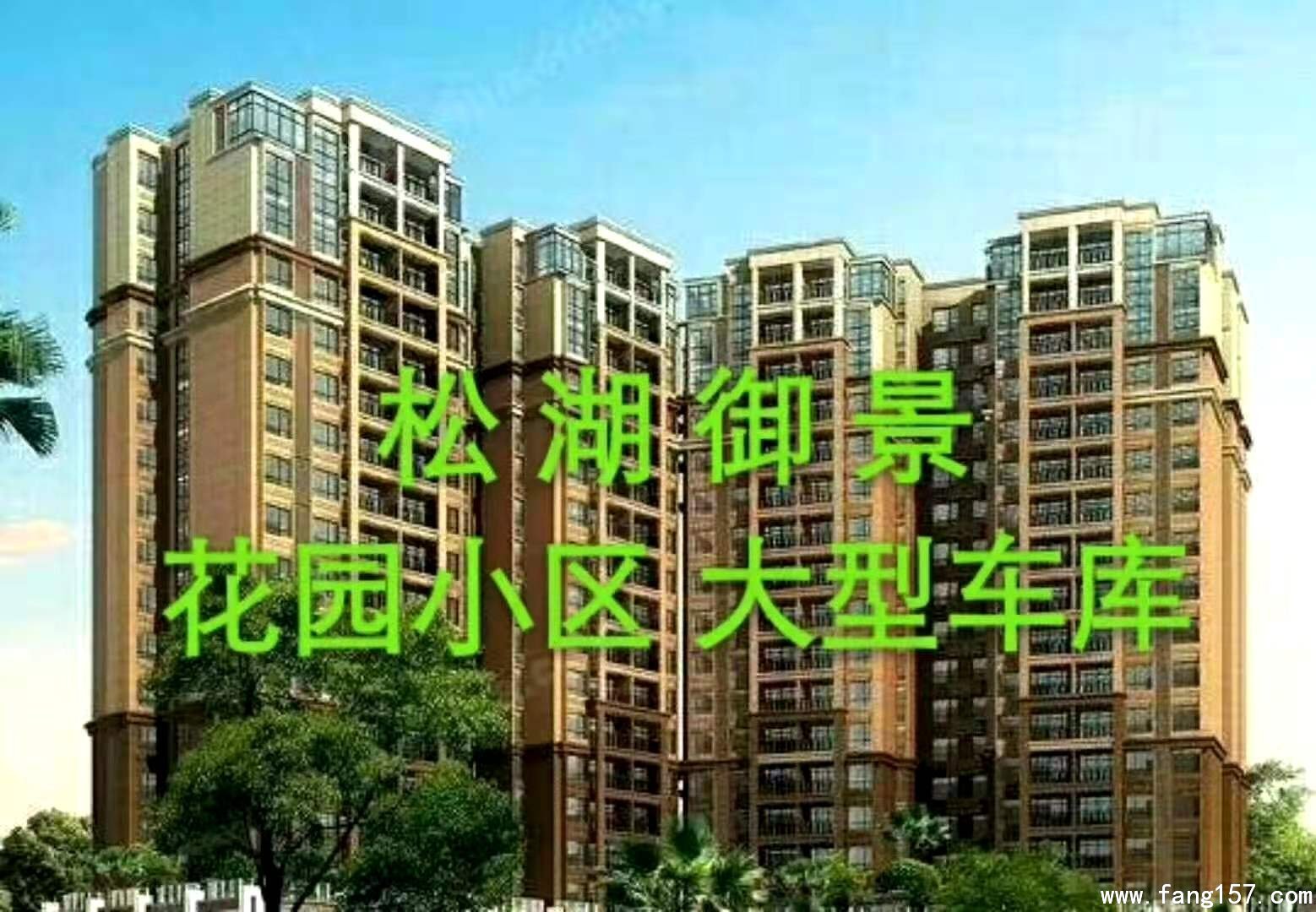 ɽٳΨһ3԰Сͳλʽ