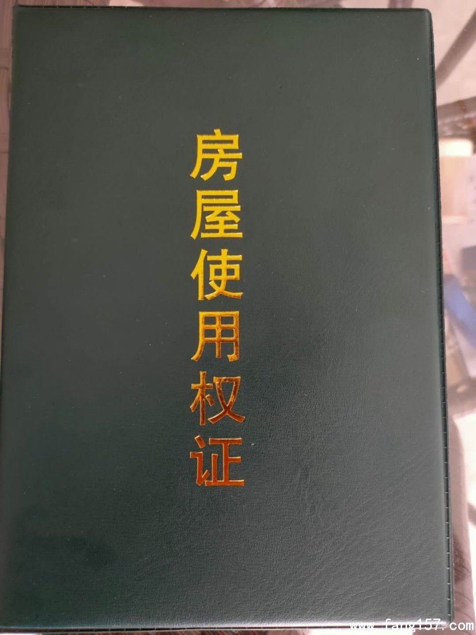 ??ذϮ????ذϮ?? ɽ弲̡仨԰